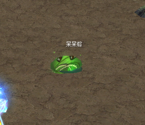 真封神